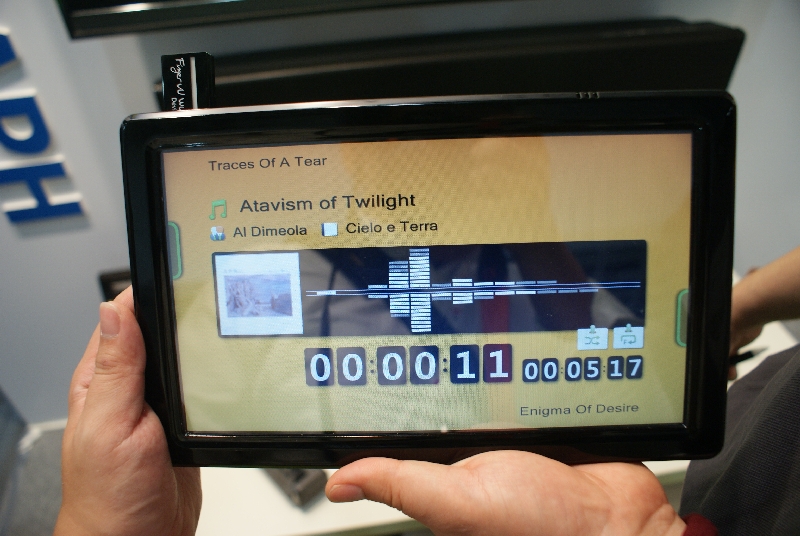 digital jukebox software touch screen